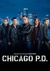 Полиция Чикаго 11 сериал